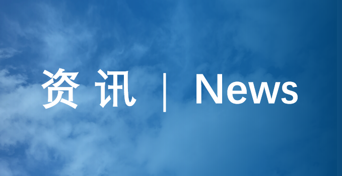 关于冷凝器的相关问题